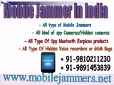 Mobile Jammer in India, 9810211230 ,www.mobilejammers.net