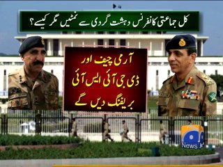 APC on National Security-09 Sep 2013