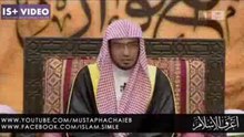 هل تعرف ماهي اكبر مصيبة ممكن تصيبك - صالج المغامسي