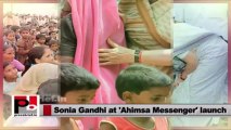 Sonia Gandhi follows the footsteps of Rajiv Gandhi