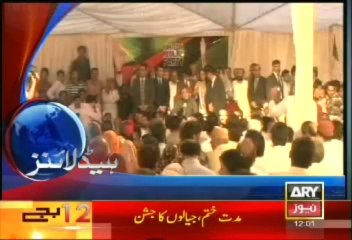 Headlines - 1200 - Monday - Sept - 9 - 2013