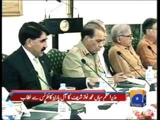 APC Underway-09 Sep 2013