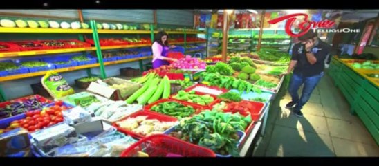 Bunny & Cherry Movie | First Look Teaser