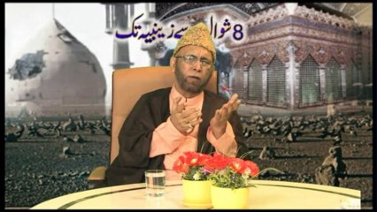 8th Shawal-se-Zainabia Tak   Presented By Syed Ali Moosvi  Part 1-   22-08-13
