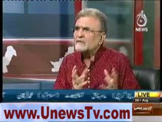 nusrat javed angry
