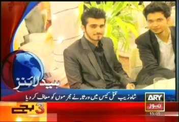 Headlines - 1500 - Monday - Sept - 9 - 2013