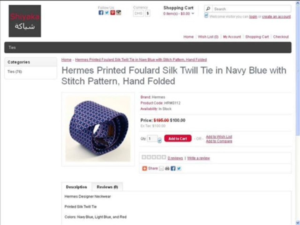 Second Hand Ties