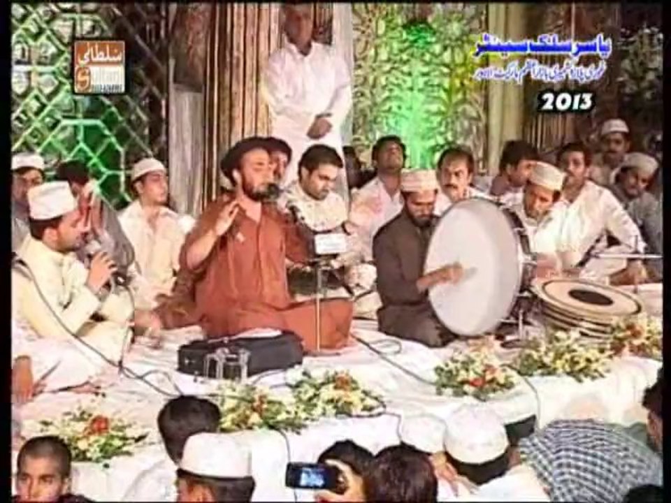 Qaseda Burda Sharif - Muhammad Naeem Shahzad Madni - Mehfil Milad-e-Mustafa (S.A.W.W) Basilsala Shab-e-Barat Lahore, Pakistan.