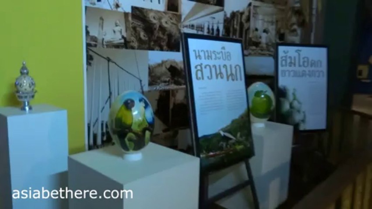 Egg Museum in Chainat Bird Park Thailand