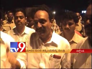 Minister Ramreddy Venkat Reddy escapes after fire in his car