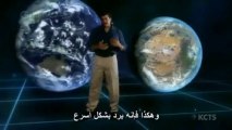 مجال الأرض المغناطيسي كيف ينشأ ؟ وما أهميته ؟ - Magnetic Field of the Earth and its importance