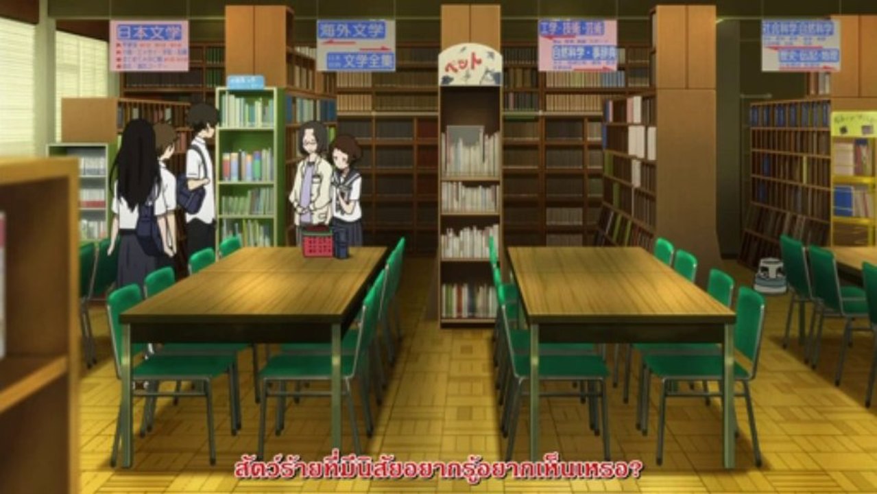 Hyouka Thaisub ep5