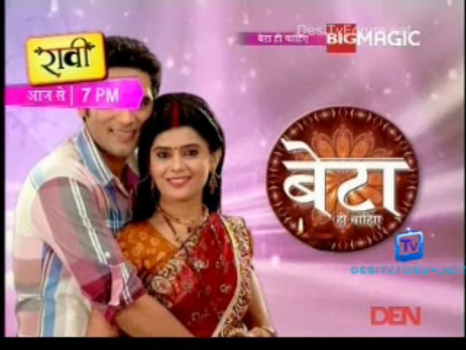Beta 9th September 2013 Video Watch Online