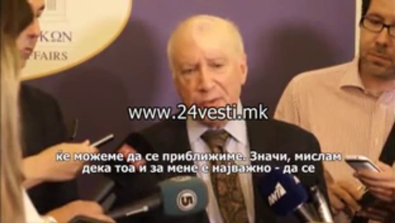 IZJAVA NIMIC 09 09
