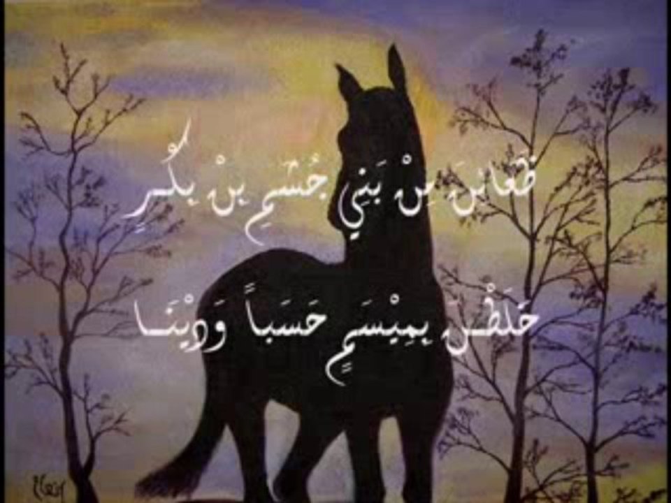 عمرو بن كلثوم