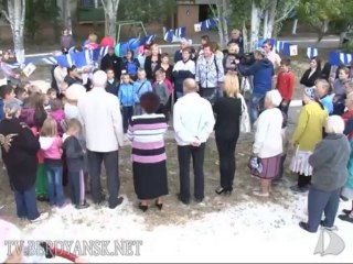 Новости от 6 сентября 2013