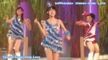 [Vietsub   Lyrics] Special Generation - Berryz Koubou x C-ute (Hello! Project 2008 Summer Wonderful 