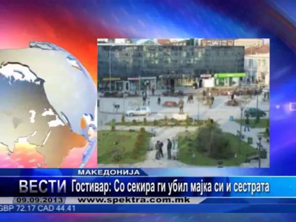 TV SPEKTRA VESTI 09.09