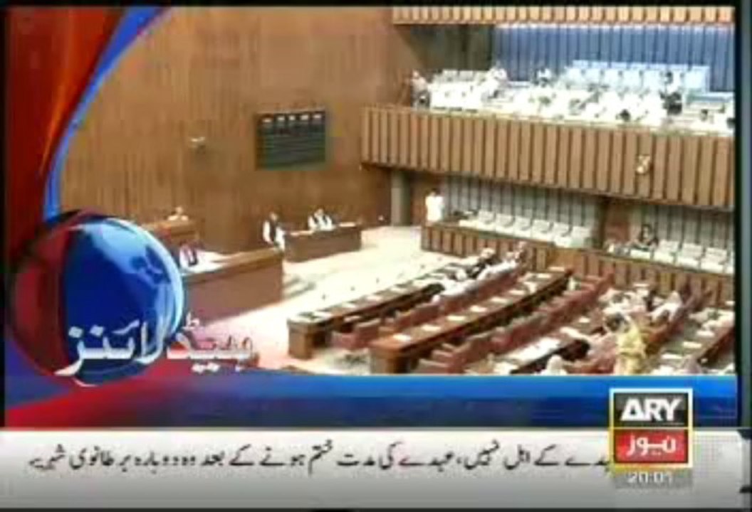 Headlines - 2000 - Monday - Sept - 9 - 2013