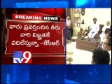 Nothing great about A.P NGOs Sabha - KCR