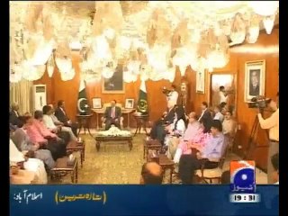 aik din jeo ke sath 9-9-13