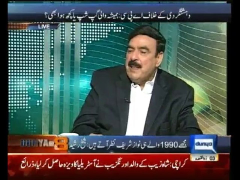 dunya @ 8 with malick 9-9-13