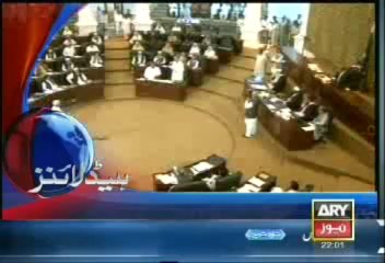 Headlines - 2200 - Monday - Sept - 9 - 2013