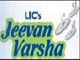 Lic Jeevan Varsha Policy Details Premium Calculator Review Policy Details SurrenderValue Nav Plan196