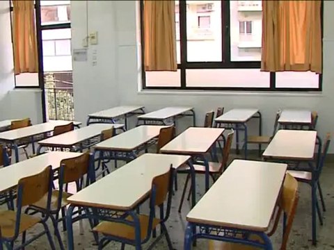 Συνεχίζονται οι εγγραφές στο εσπερινό γυμνάσιο-λύκειο Λαμίας