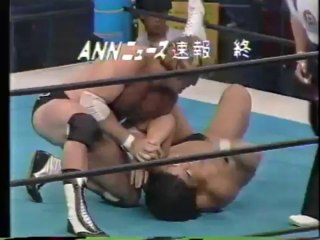 Paul Orndorff vs Riki Choshu