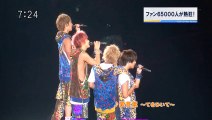 [デ]ＴＯＫＹＯ　ＭＸ　ＮＥＷＳ130909