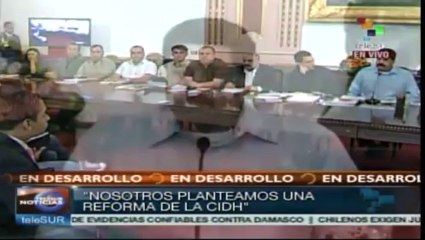CIDH se cree un poder supranacional: pdte Maduro