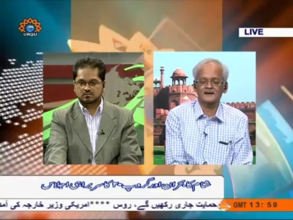 Syria and G20 Andaz e Jahan September 8 2013