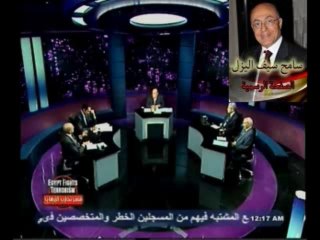 سيف اليزل : حقيقة السلاح الكيماوي في سوريا وحجمه