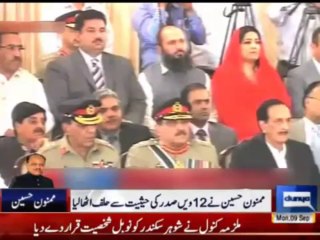 Dunya News 9pm Bulletin - 9th September 2013