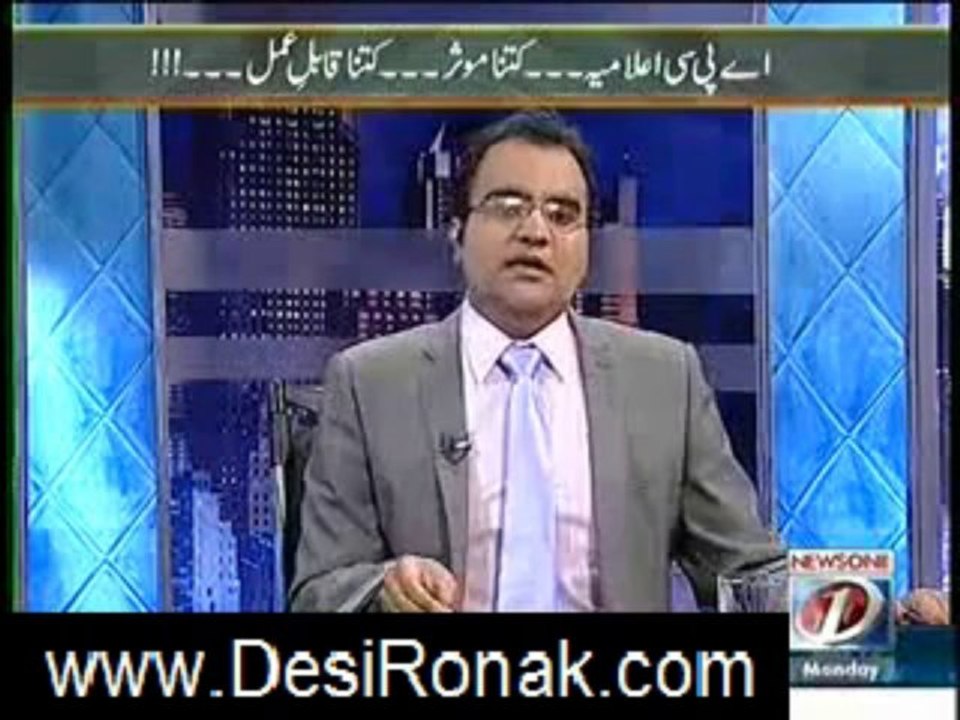 mazrat ke sath 9
