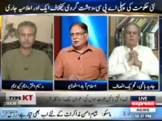 Kal Tak with Javed Chaudhry [Full HQ] - 9th September 2013 - Express News
