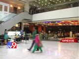 Tv9 Gujarat - Government brings out new guidelines for star luxury hotels