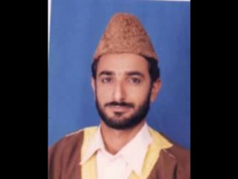 Surah Rehman complete with urdu translation by Professor Qari Muhammad Mushtaq Anwar