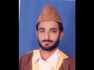 Surah Yasin -السورة يس - with urdu translation full by Professor Qari Muhammad Mushtaq Anwar
