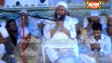 Dua Layari Karachi Bayaan  - Hazrat Moulana Tariq Jameel Sb.