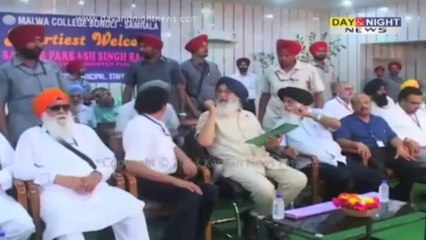 ਖੇਤੀ ਬਾਰੇ ਸਮਾਗਮ 'ਚ ਬਾਦਲ ਦਾ ਬਿਆਨ