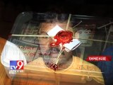 Tv9 Gujarat - Crime branch nabbed fake currency racket kingpin , Vadodara