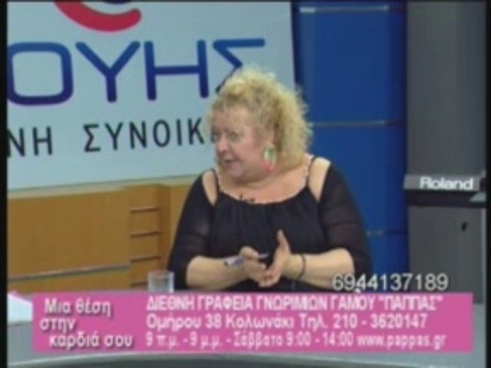 ΣΟΒΑΡΕΣ ΓΝΩΡΙΜΙΕΣ