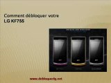 Déblocage LG  KF755 | Comment débloquer votre LG  KF755 | Comment Deblocage Telephone Portable LG