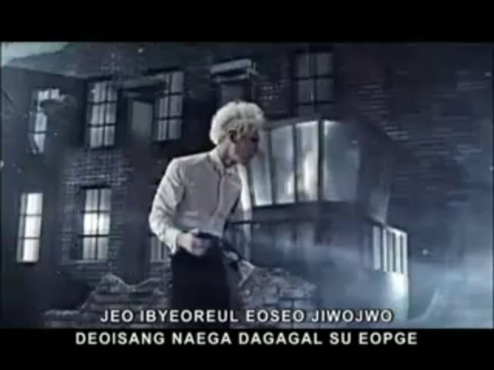 Beast - SHADOW