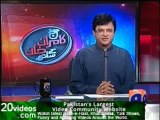 Aaj Kamran Khan Ke Saath 5th September 2013 Imran Khan APC Main Shirkat Karain Geh