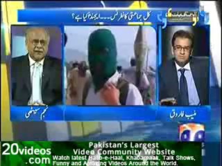 Apas Ki Baat 6th September 2013 All Parties Conference,Agenda Kya Hai