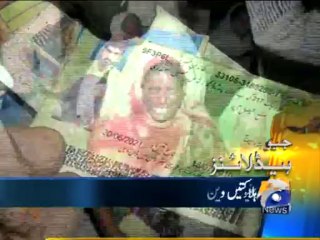 Geo Headlines - 10 Sep 2013 - 0800