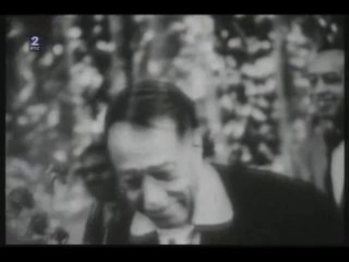 DUKE ELLINGTON Beograd 1971